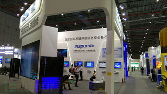 探访2017国家网络安全宣传周 参展安全厂商巡礼——信息系统集成服务篇